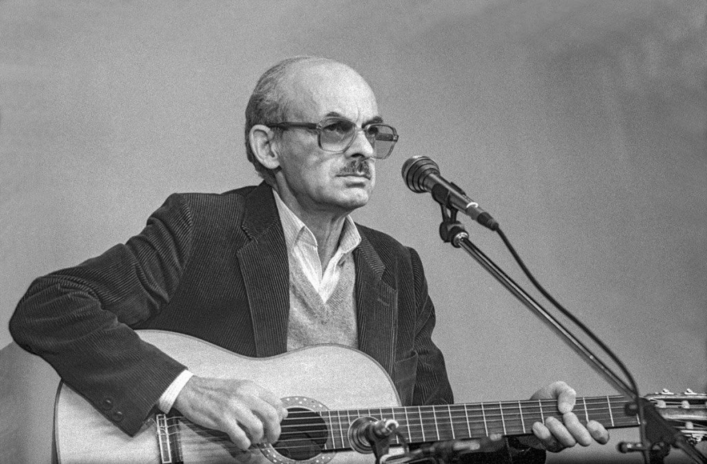 Булат Окуджава. Часовые любви. Большой вечер памяти