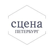 Это не так